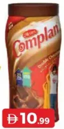 Complan Chocolate 5038859