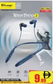 hitage Bluetooth Neck Band WaveBand 2, NBT-1660