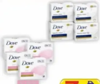 Dove صابون مشكل