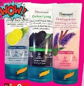 Himalaya Face Wash Assorted