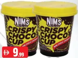 Nims Coco Crunch بشوكولاتة الحليب