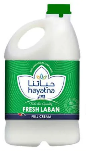 Hayatna Fresh Laban