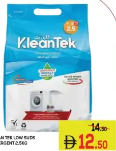 Klean Tek Low Suds Detergent Powder