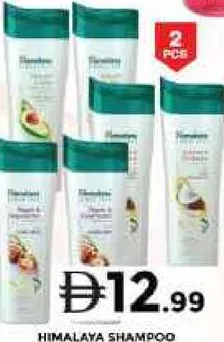 Himalaya Shampoo Assorted