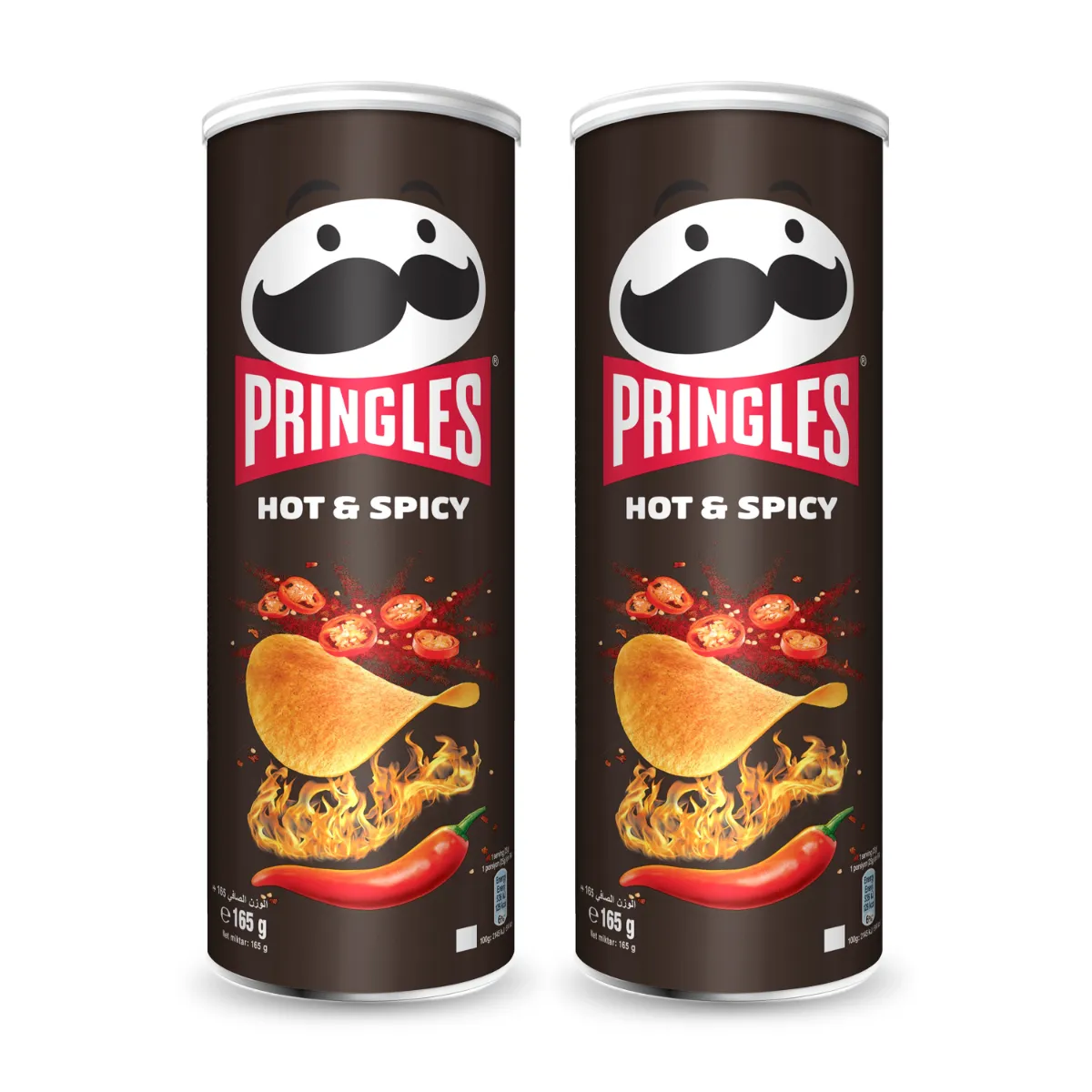 Pringles رقائق البطاطس