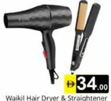 Waikil Hair Dryer & Straightener
