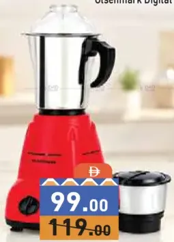 Olsenmark 2in1 Mixer Grinder 600W