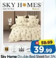 Sky Home Double Bed Sheet Set