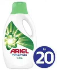 Ariel Power Detergent Liquid Original