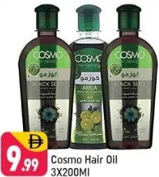 Cosmo Hair Oil