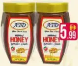 Atd Natural Honey
