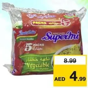 Indomie Noodles Supermi Vegetable