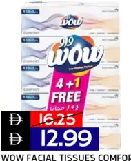 Wow Facial Tissues Comfort 2Ply