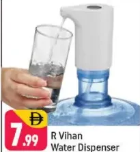 R Vihan Water Dispenser