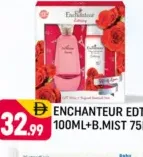 Enchanteur أو دو تواليت + معطر جسم