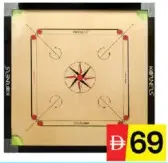 Carrom Board Large