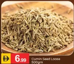 كمون سائب