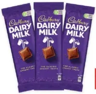 Cadbury Dairy Milk كلاسيك