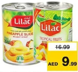 Lilac شرائح أناناس / فواكه استوائية في شراب خفيف