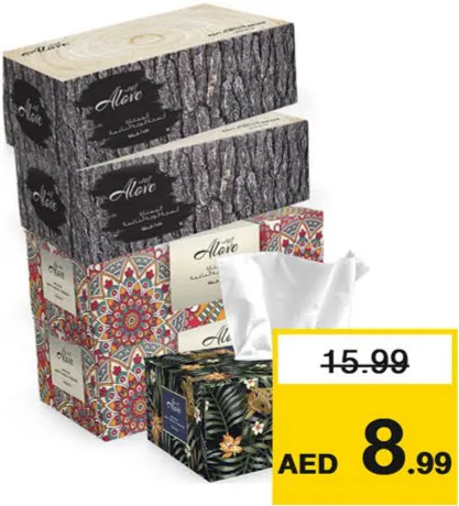 Alove مناديل وجه ناعمة بلو سكاي