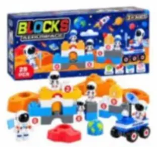 Blocks