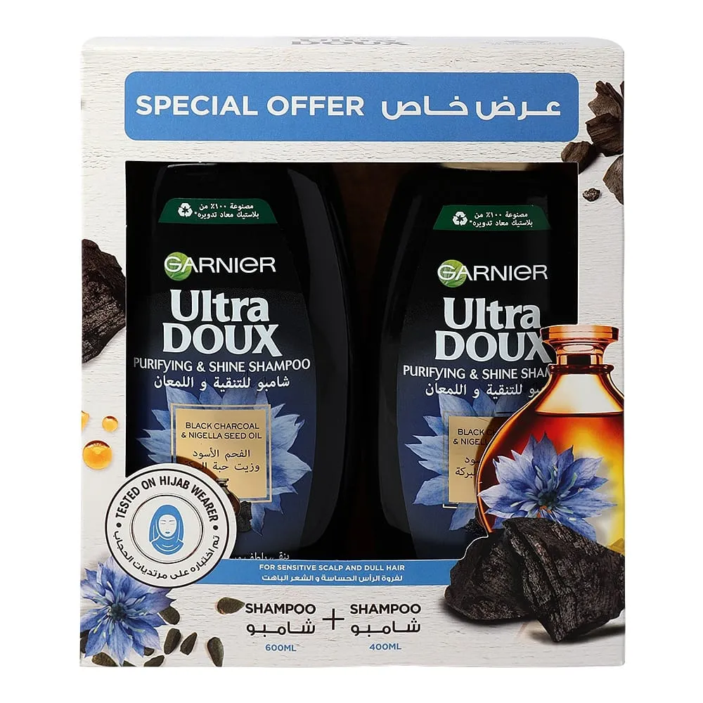 Garnier شامبو Ultra Doux بالفحم الأسود وزيت حبة البركة للتنقية واللمعان 600 +