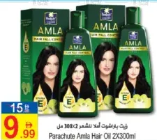 Parachute Amla Hair Oil