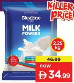 Nezline Milk Powder Pouch