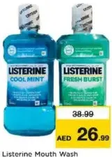 Listerine غسول فم، أصناف متنوعة