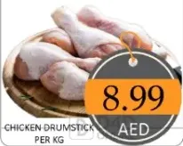 Chicken Drumstick