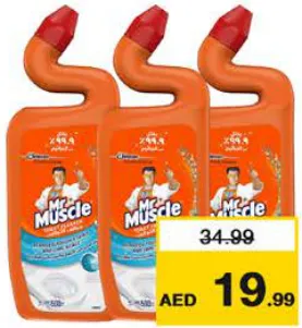 Mr.Muscle Toilet Cleaner Marine
