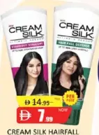 Cream Silk ضد تساقط الشعر