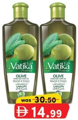 Dabur زيت شعر VATIKA بالصبار/الزيتون
