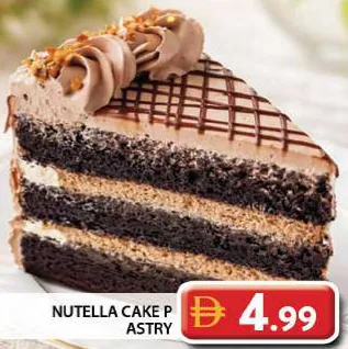Nutella Cake Pastry