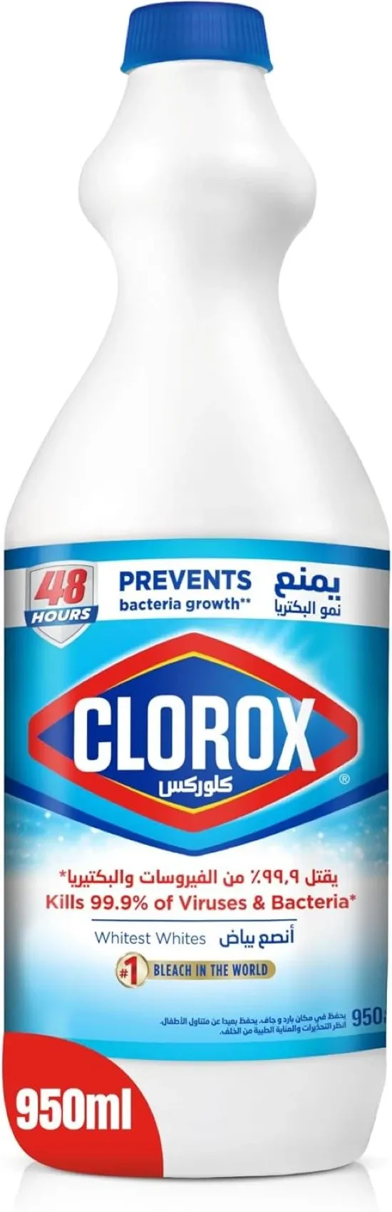 Clorox أصلي