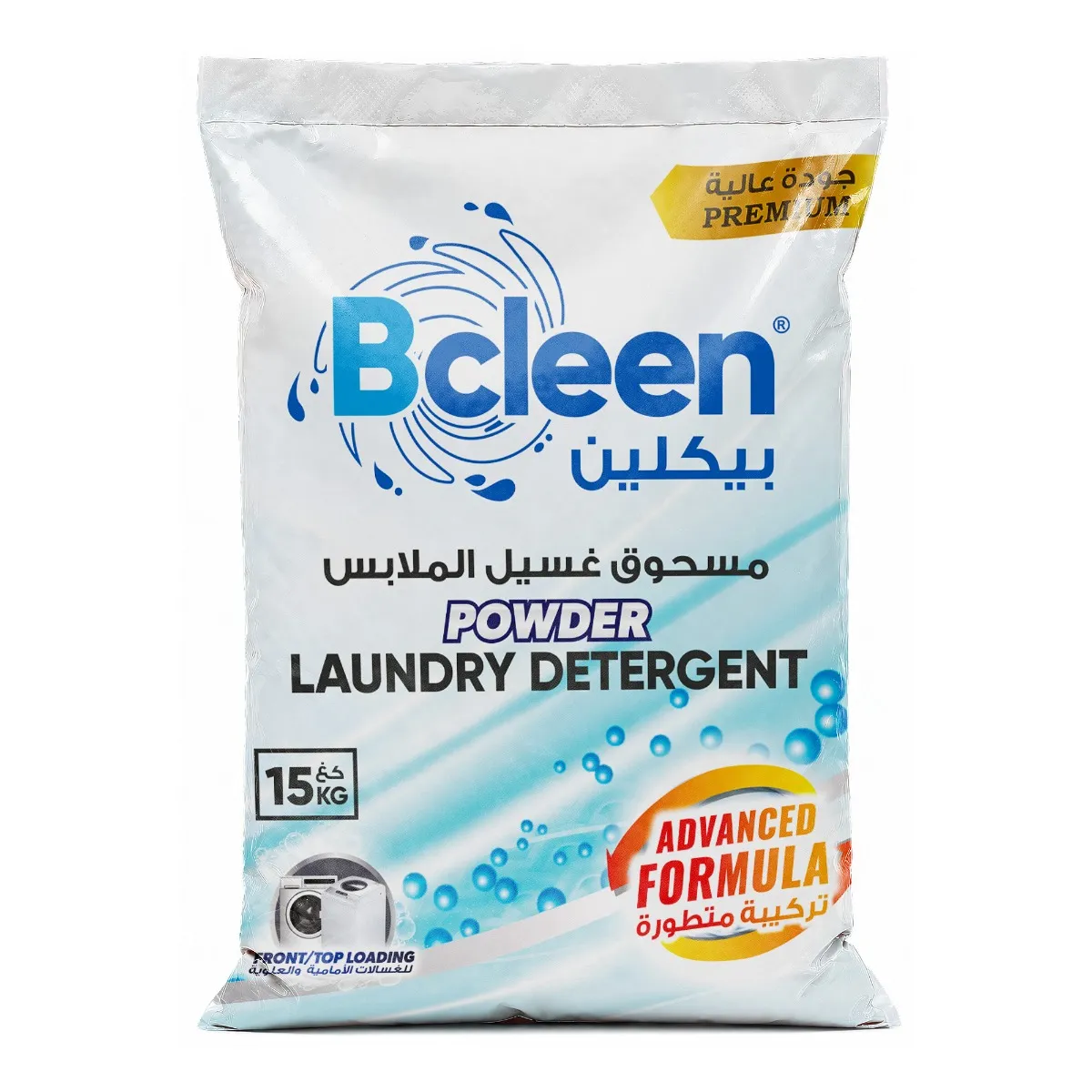 Bcleen مسحوق غسيل فاخر