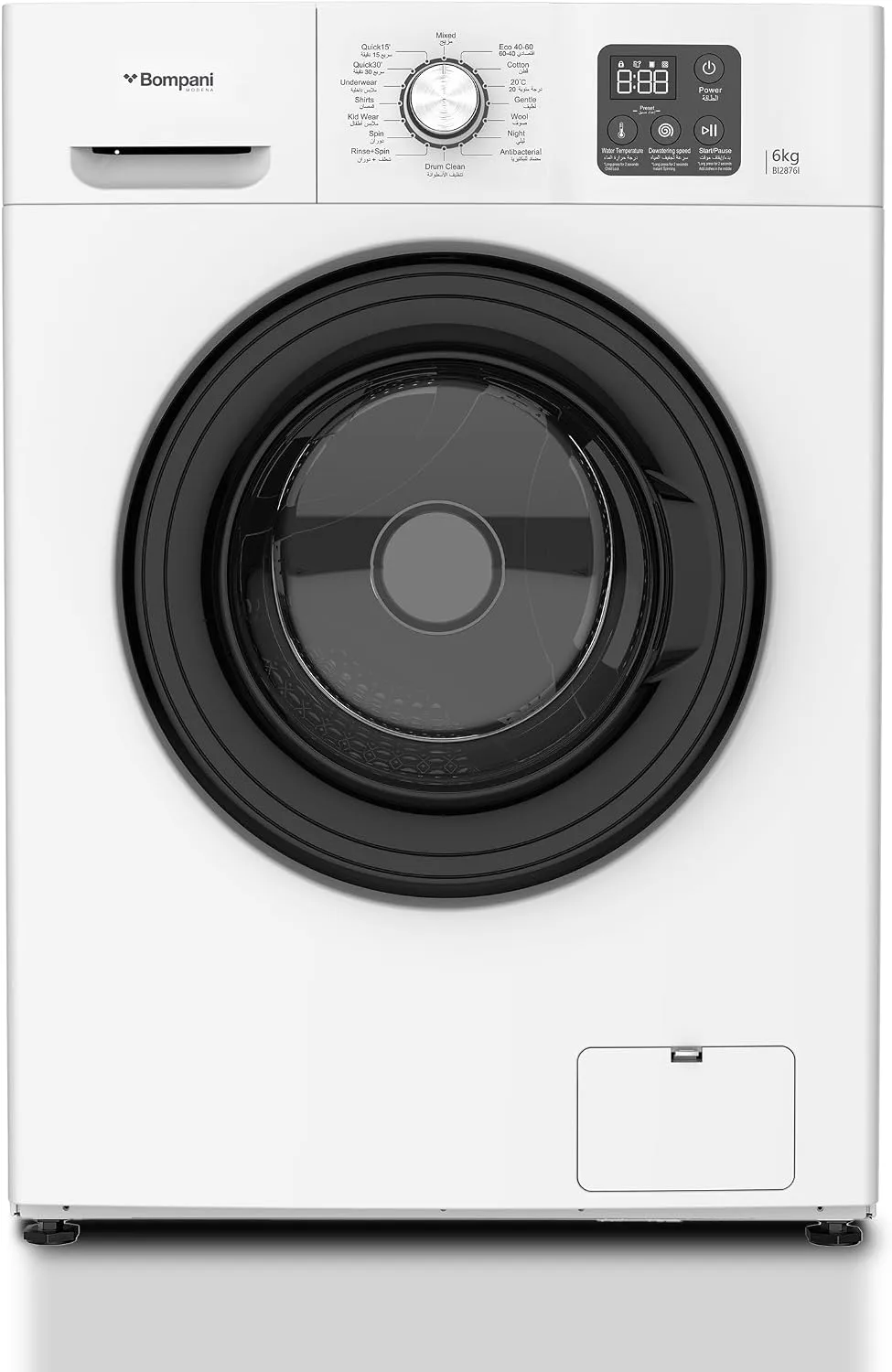 Bompani غسالة تحميل أمامي بمحرك إنفرتر BLDC، سرعة 1200RPM، شاشة LED، 16 برنامج غسيل، تعقيم بدرجة حرارة عالية، تقنية منع الالتواء، موفرة للطاقة – (ضمان 1 سنة) 1600 W BI2876I أبيض