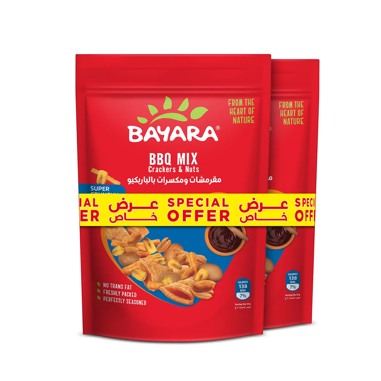 Bayara مزيج مقرمشات ومكسرات بنكهة الباربكيو
