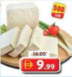 Domyati Cheese