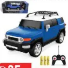 Fj Speed Car