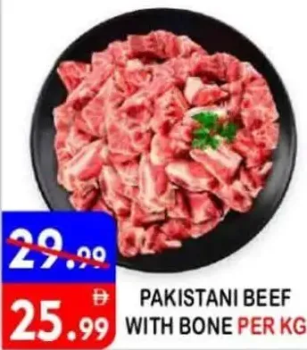 Pakistani Beef With Bone