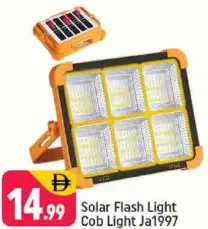 كشاف شمسي cob light ja1997