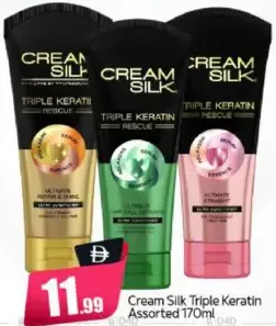 Cream Silk keratin Assorted