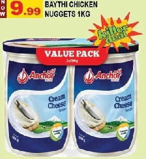 Anchor Cream Cheese Spread