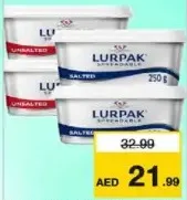Lurpak زبدة قابلة للدهن في كوب غير مملحة / مملحة