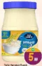 Daily Fresh مايونيز بالثوم