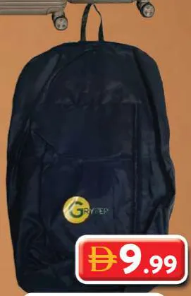 Gryfer حقيبة ظهر