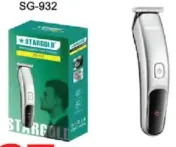 Stargold Trimmer SG-932