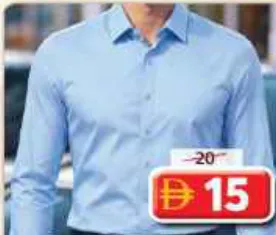 Men’s Casual Shirt