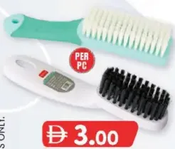 Shoe Polish Brush